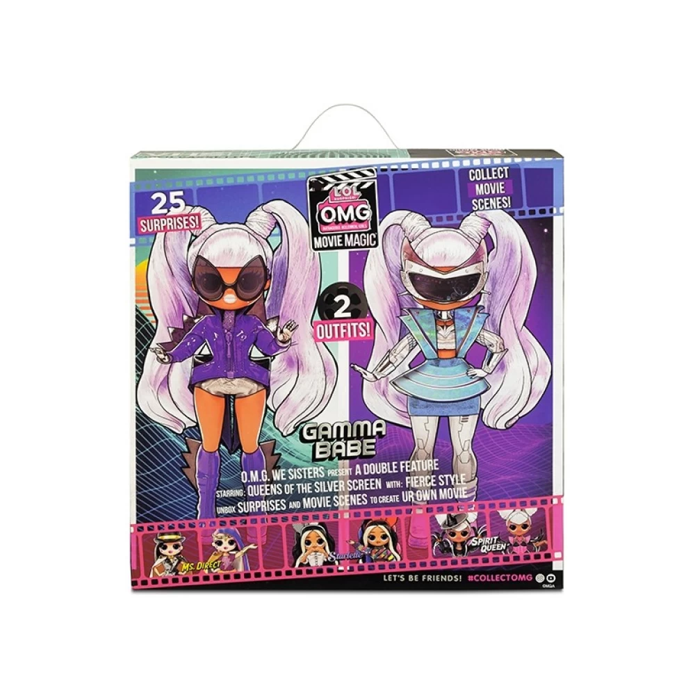 LOL Surprise Omg Movie Magic Gamma Babe - Image 3